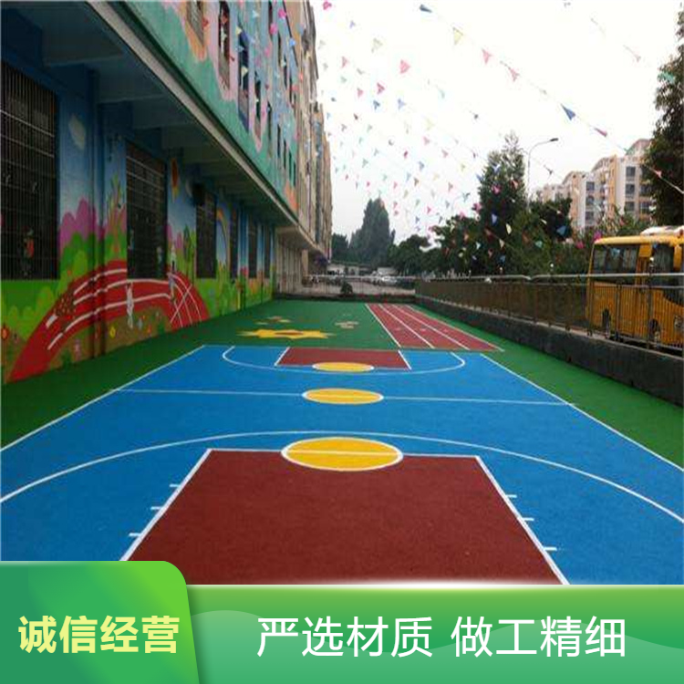 揭阳市硅PU塑胶篮球场 - 方案