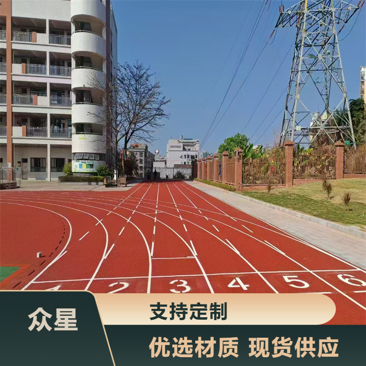 揭阳市塑胶跑道材料塑胶篮球场 - 价格